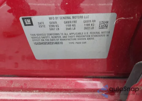 2012 Cadillac Cts Luxury из США, поврежденный, VIN 1G6DH5E5XC0146618